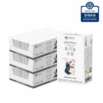 [연세우유] 유기농 멸균우유 140mL 72팩 / 두유 검은콩 약콩