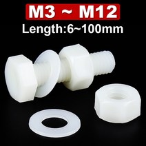 흰색 나일론 육각 나사 너트 와셔 세트 미터 식 머리 플라스틱 절연 볼트 M3 M4 M5, 03 M5 (25Pcs), 02 8mm