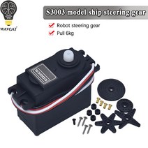Wavgata 38g S3003 RC Futaba HPI Tamiya Kyosho Duratrax GS 레이싱 카 트러치 용 표준 서보 전자 부품 액세서리 소스