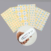 조각 양면테이프 원형/사각, 타입-사각22x17mm