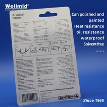 에폭시Araldite-2 × 15ml 클리어 5 분 빠른 고성능 에폭시 접착제 목재 가정용 시계 유리 보석 AB, 03 25gRapid1piece