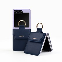 플라핏 어블릭 링케이스 갤럭시 Z플립5(F731)