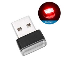 메르세데스 벤츠 USB 차량 앰비언트 라이트 w220 w163 w638w168 gl vito viano cla c180 용 액세서리, [04] red light