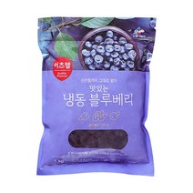 [씨제이프레시웨이] 냉동 블루베리 1kg x 3개, 상세 설명 참조, 상세 설명 참조