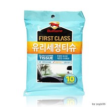 [백상]불스원 유리세정 티슈, 세차및왁스티슈