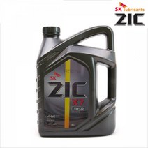 가솔린 합성 엔진오일 지크 X7 4L 휘발유 LPG 겸용 차량용품 윤활유 가솔린엔진오일 SK지크 5W30, II옵션없음II