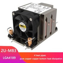 cpu쿨러 컴퓨터쿨러 램쿨러 공냉쿨러 COOLSERVER M83 4 히트 파이프 2U 서버 CPU 쿨러 PWM 인텔 LGA 4189, 01 없음 RGB_01 LGA4189-2U-M83