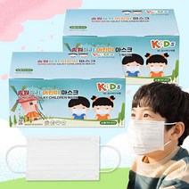 송원 어린이집마스크 유치원 초등학생 소형 덴탈 마스크 [50매+50매], 소형마스크 (50매+50매)
