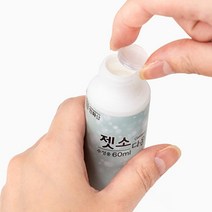 페인트칠하기전에 바르는 수성젯소 60ml 접착력 선명도 그림 만들기 채색사전작업, 상품선택, 수성젯소60ml