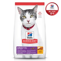 사이언스다이어트 1462 힐스 고양이 어덜트 11+ 치킨 1.6kg, 1개
