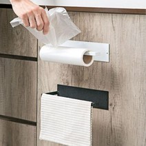 리아의집 행주 키친타올 걸이 2개, 블랙, 화이트