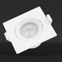 90mm 사각일체형 LED 할로겐 등기구 엘이디등 시스템, 전구색