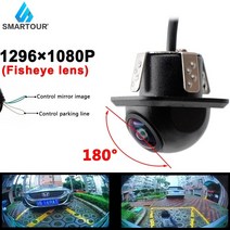 자동차 화물차 후방 카메라 smartour ccd 180도 어안 렌즈 후면 전면 광각 역전 백업 야간 투시경 방수, cvbs 180도