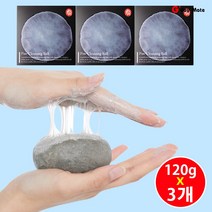 모공축소 넓은모공관리 블랙헤드 올킬제거 얼굴 코 모공 주름방지 피지 각질관리 클렌징 피부트러블 희토류 흙사랑 비파볼 특허비누 [그다이마잇], 비파볼 3개
