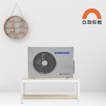 스피드랙 에어컨 실외기선반 철제앵글 800X500X420, 블랙