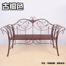 야외벤치 야외의자 야외벤치의자 야외용벤치 벤치 공원의자 정원의자 철제벤치 3인벤치의자, C