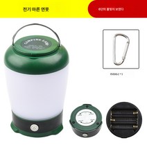 Ciliver 2021 충전식 휴대용 충전 야외 캠핑 led등 비상 텐트등 야외 야시장 노점등, 건전지 대금은 AA 건전지 3개가 필요하다