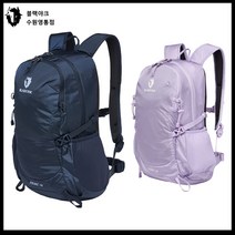 블랙야크 단기산행에 사용하기 좋은 티어드롭형 배낭 프라임18 2BYKSX2907