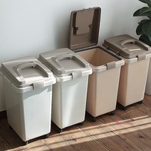 다용도 대용량 쓰레기통 30L 50L 4p세트, 솔보휴지통50L(아이보리)4p, SPRg_솔보휴지통50L(아이보리)4p