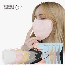 [WEGUARD] 위가드 퓨어 황사 방역마스크(KF94) 대형 50매, KF94 위가드 마스크 대형 50매 그레이