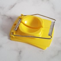 [바보사랑] 기본형 옐로 에그 슬라이서 1개, 상세 설명 참조