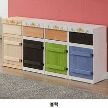 오너클랜 보네르 더스트 박스 분리수거함 휴지통 케이스 블랙