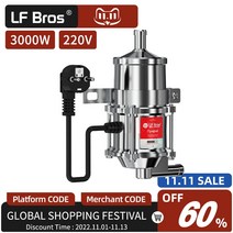 무시동히터 LF Bros 3000W 220V 자동차 엔진 예열기 히터 냉, 01 WHITE