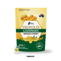 코스트코 프로폴리스캔디 트르블루 로젠지스 마누카허니 트루 블루 800g