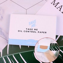 르베라쥬 테이크미 기름 종이 170 얼굴 개기름 스킨 유분 번들 제거 지성 피부 미스트 남자 여자 남성 여성 오일 페이퍼 피지, 단품, 단품