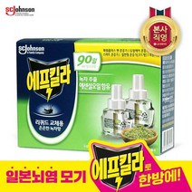 LG 생활건강 에프킬라 모기약 리퀴드 그린티향 리필(45일)x2개, 2개
