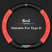 차시트커버 자동차 엠보싱 탄소 섬유 가죽 스티어링 휠 커버 스즈키 짐니 사무라이 SX4 크로스 스위프트, 06 D style red