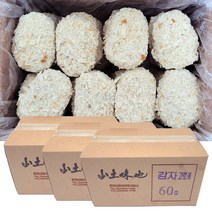 감자 고로케 산토미야 2.4kg 60g*40개 냉동 대용량 튀김 업소용 식자재 크로켓 포테이토 식자재, 3개