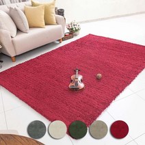 유니온카페트 레트로 200x290cm