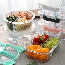 [이우아여사] 칸칸이 완전 밀폐 강화 내열 유리 나눔 반찬통, 화이트, 직사각M(1040ml)(KGA0026)