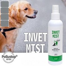 D17 애견 미스트 200ml 애완동물 모발관리, 엘리에셀스토어 1, 엘리에셀스토어 본상품선택
