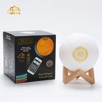 버스킹 장비 야외용 가성비 블루투스 캠핑스피커 VIP 링크, 0 SQ-50, 0 SQ-50