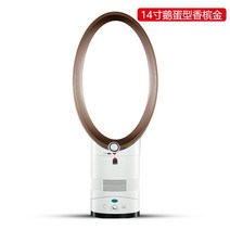 스탠드 가정용 냉온풍기 업소용 냉풍기 사무실 15평 날개없는 선풍기, 8_14인치  골드