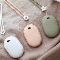 충전용 전자 핫팩 휴대용 미니 전기 손난로 주머니 난로, 랜덤