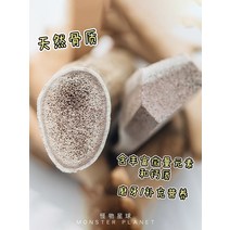 애견장난감 애완견 장난감 지신 천연 사슴 뿔 애완 동물 치아 세척 강아지 갈이 막대 뼈 간식을 위한 소형견, 펫츠 가가180-220g