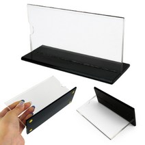 네임판 아크릴 광고판 이름표 가격표 메뉴판 테이블 아크릴안내판 매장가격표, 1개