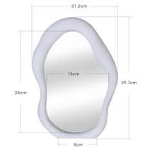 비정형 디자인 공룡알 거울 물결 미니 소형 예쁜 인테리어, 화이트