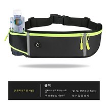 남성과 여성의 허리 가방 Pu 크로스 가슴 가방 여성 스포츠 휴대 전화 허리 가방