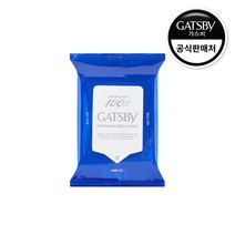 갸스비 아이스 데오도란트 바디 페이퍼 아이스 시트러스 10매