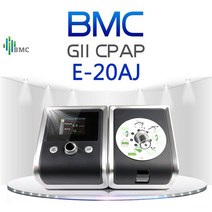 [bmc그래블] BMC 자동양압기 E-20AJ 오토 자동 양압기 마스크 증정, P2