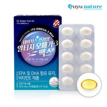 오메가스리 오메가쓰리 오메가3리 유유네이처 네이처스 프라임 알티지 오메가3 맥스