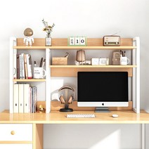 에이치앤아이 책상선반 다용도 책꽂이 수납장 TS