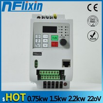 주파수 변환기 단상 입력 및 상 출력 가변 속도 드라이브 인버터, 2.2kw 220v