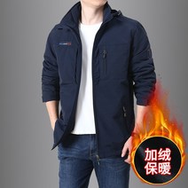 가을과 겨울 남자 남자 골프 방풍 코트 남자 골프 탑 폭행 코트 남자 플러스 벨벳 패딩 야외 느슨한 대형 남성 방풍 방수 커버 남성