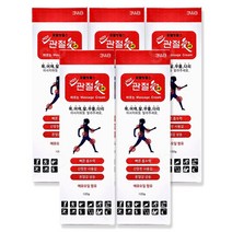 웰빙헬스 관절애 바르는 마사지크림 튜브 핫크림 일반크림 에뮤오일함유 운동전후 근육 보습 영양, 튜브 5개, 소다출고+마술패치