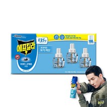 에프킬라 리퀴드 모기약 무향 리필45일 3개